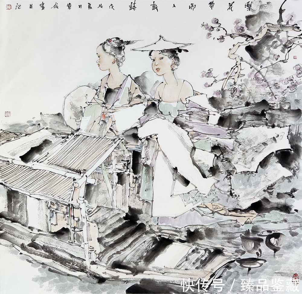 常俊 · 中国画作品赏析|画外之境 | 优秀奖