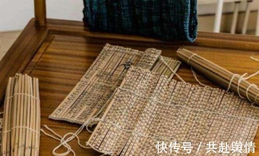 伪书|历朝历代否认的一本中国史伪书，内容颠覆认知，现今只有抄本