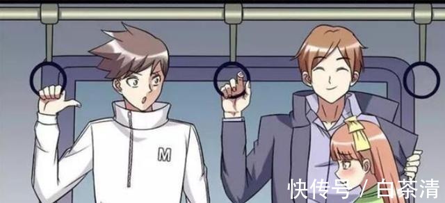 |搞笑漫画 同样是帅哥, 为什么撩妹差距这么大!
