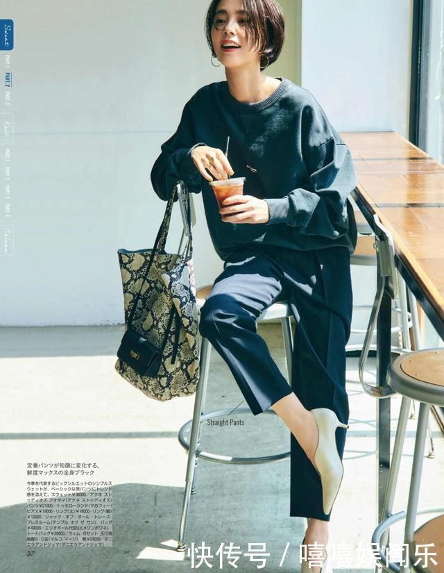 孟晚舟堪称中年女性穿衣标杆!卫衣叠穿衬衫年轻十岁,减龄又时髦