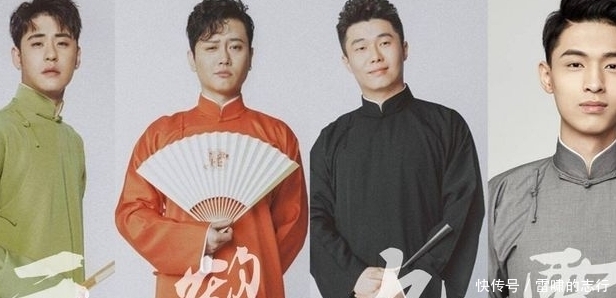 德云社龙字科规则惹争议,春季班报名启动,观众担心“回锅肉”