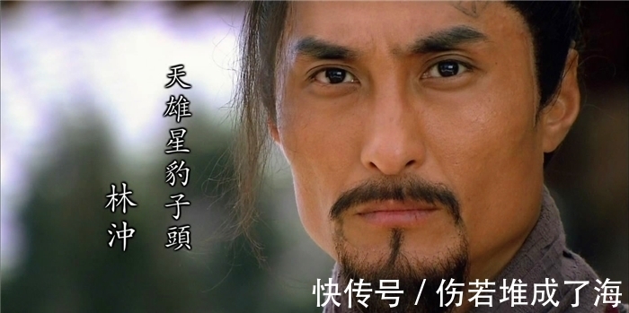 李逵&单论武功,排在前20位的梁山好汉都是哪些人?此人稳坐第1