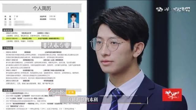 那英|周深談“裸辭”上熱搜:被霸凌,被那英淘汰的他,現(xiàn)狀打臉無數(shù)人