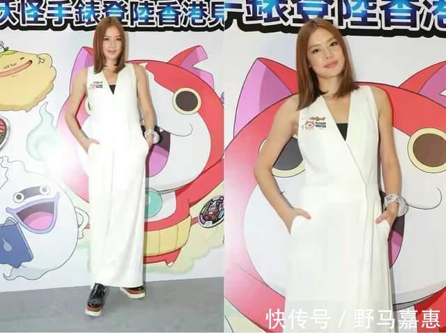 乐基儿|乐基儿身材好健美,大宽肩膀还穿挂脖连体裤,倒三角曲线真惹眼