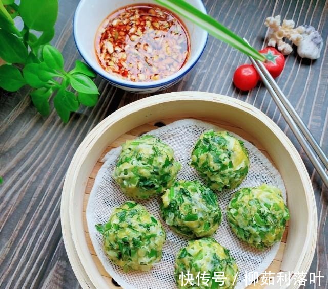 非常好吃|蒸茼蒿丸子,营养健康,非常好吃!