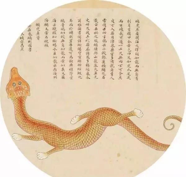 故宫|故宫这本“奇书”,里面9种“奇物”越看越可怕至今还是个谜