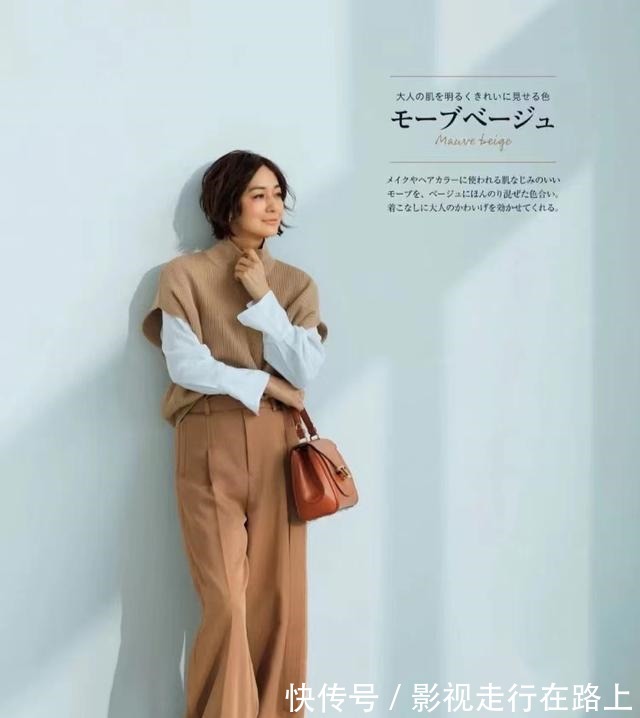 富冈佳子 这才是五十岁女人的穿搭教科书，优雅减龄不装嫩，照着穿也太美了！