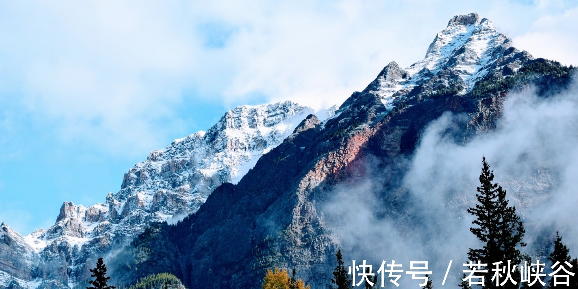 卢梅坡@诗词中的10场雪,《白雪歌送武判官归京》仅列第二,谁高居榜首?