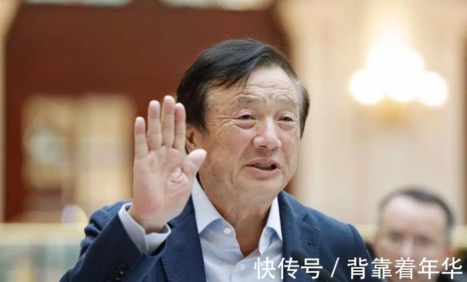 任正非|清华教授:华为人过分“财权名”,任正非承认:我与员工同流合污