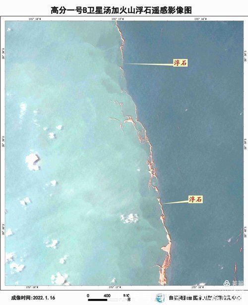 卫星|汤加海域大量火山浮石显现！最长10多公里