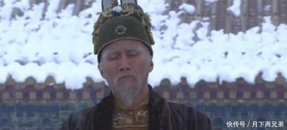 以说|皇帝出上联老子天下第一,官员工整对出下联,却被处死。