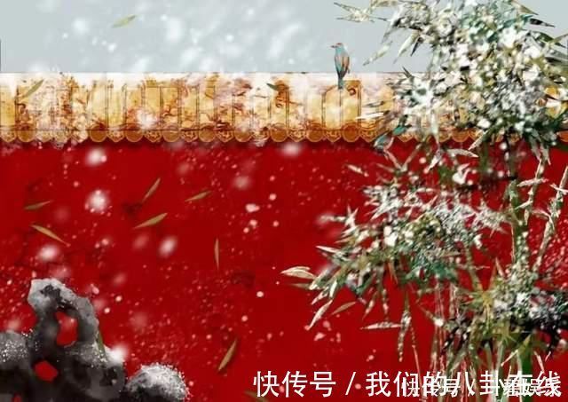 舒亶@他曾陷害苏轼,一首词入选《宋词三百首》,句句深情,令人惊艳