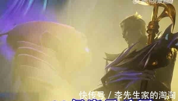 海神岛|斗罗大陆:海神岛被围攻,神七子霸气登场,海龙斗罗单杀武魂殿长老!