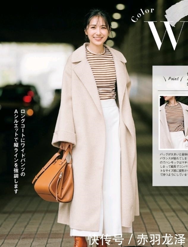 套路|中年女人对抗熟龄感,建议多用以下2个穿搭套路,比同龄人都年轻