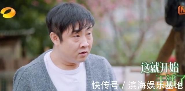 《向往的生活》第五季殺青，黃磊不舍告別，但這三個難題并沒解決