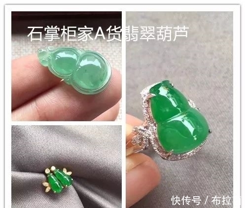 这个翡翠耳环很便宜，大家帮我看看送给母亲合适吗？