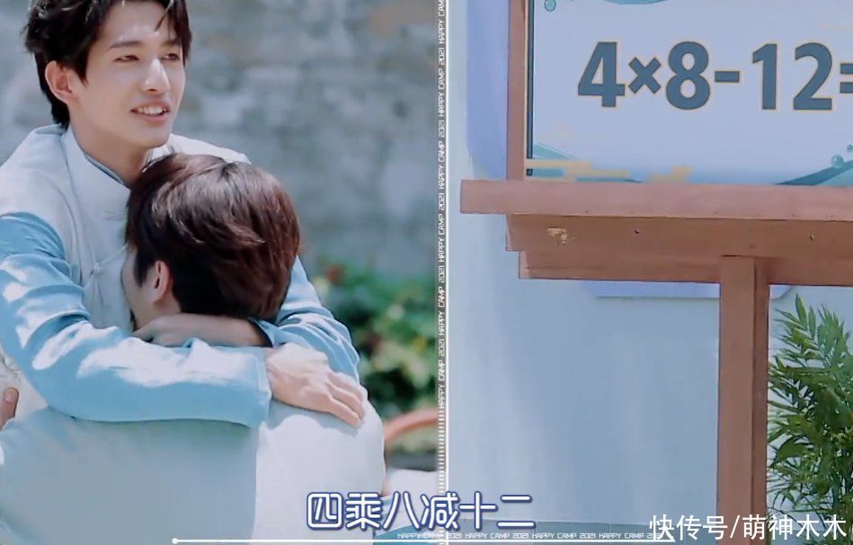 嘉宾|《快本》嘉宾连乘法都不会算，竟然还是本科生，难怪业内都吐槽