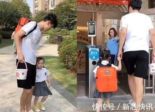 幼儿园|哥哥担心被人误会,送妹妹上幼儿园也要精心打扮,这届哥哥太难了