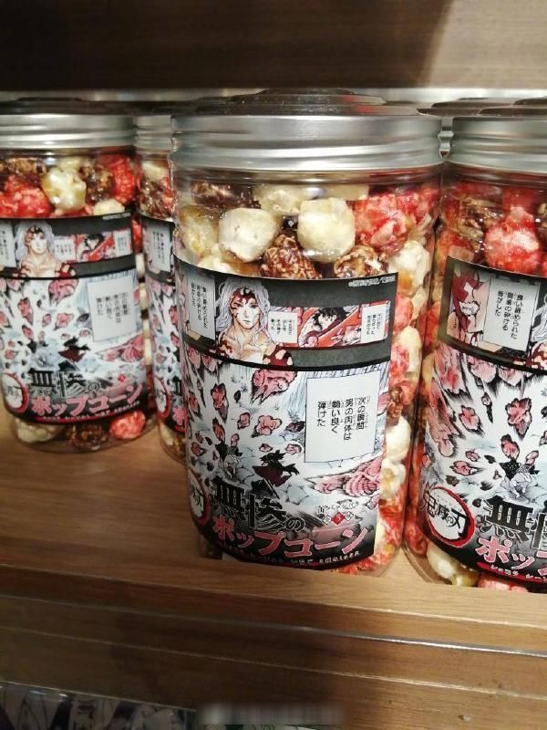 t恤|鬼灭之刃神奇周边,寿司制作机还原主角团,简单T恤再现猪突猛进