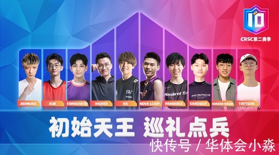 华体会- 华体会体育官网- 体育APP下载特稿｜骁行万里 四海同春——世界在马年春节感受中国文化魅力