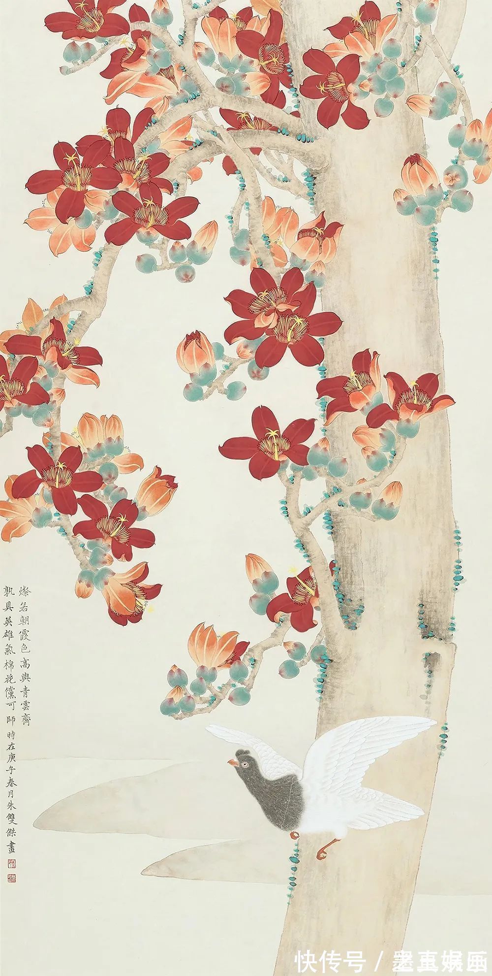 中国画!「朱双杰」|丹青追梦 水墨本色-中国当代书画名家个人云展览