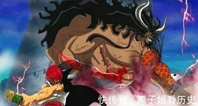 剑士|海贼王鹰眼上一任世界第一剑豪是何人红发和花剑都曾是其徒弟