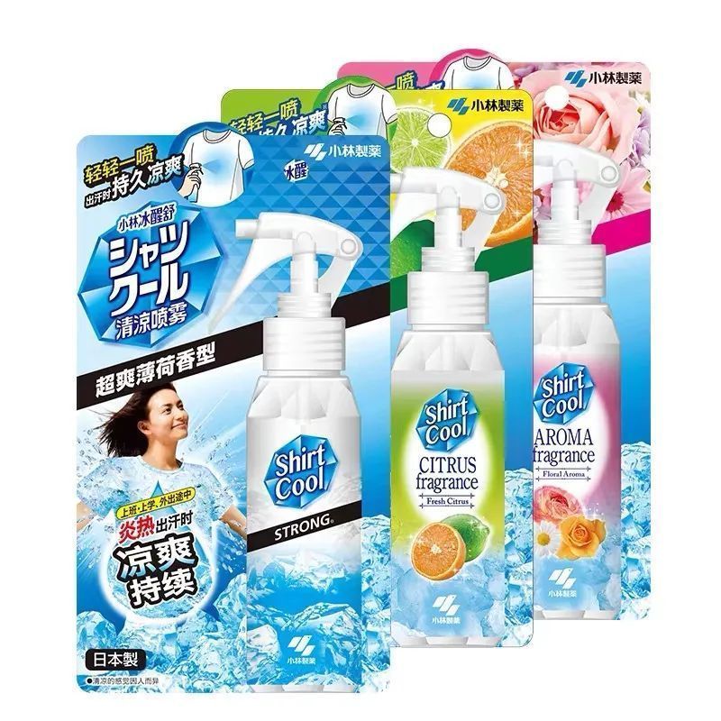 夏日香喷喷女孩养成必备清单|美人计 | 清单