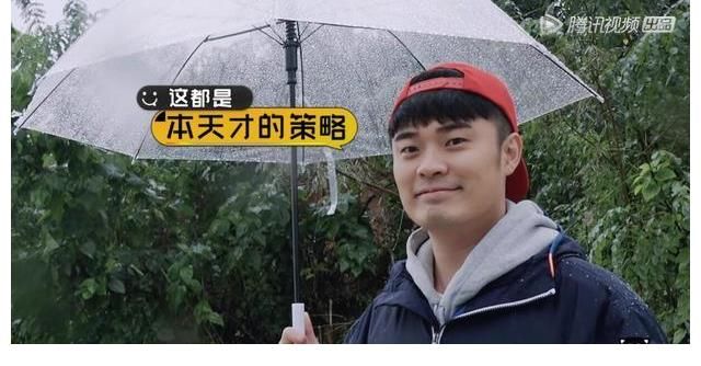 邓超郭京飞吐槽无聊,陈赫秒破游戏bug,《五哈》要高开低走?