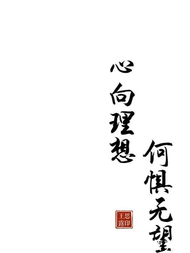  当中|常吃“醋泡姜”能治病？长期食用醋泡生姜的人，最后怎么样了？
