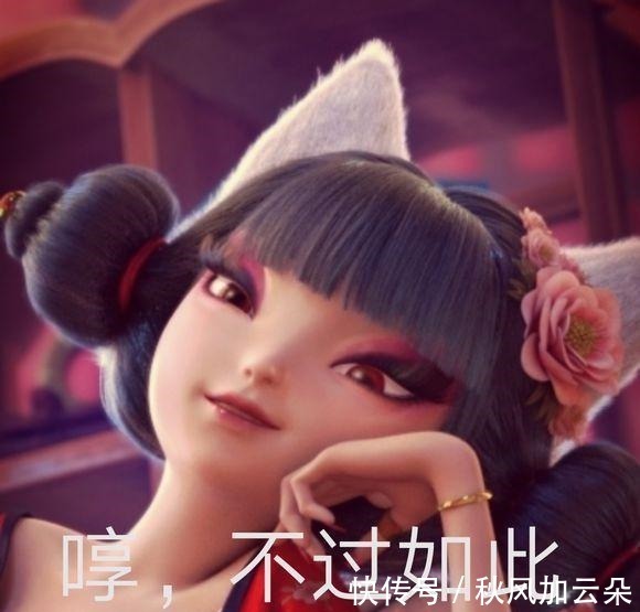 小姐姐|《白蛇缘起》冲破次元壁的一组COS,谁家狐狸精出来了!