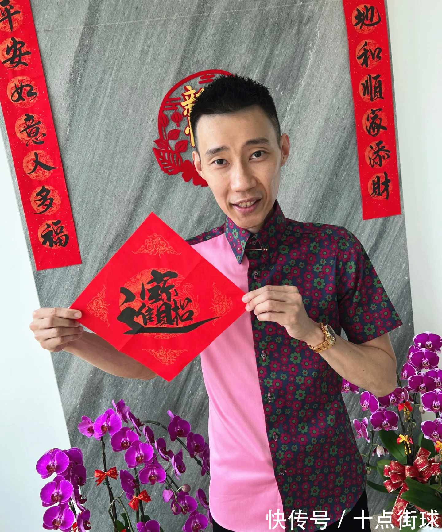 近照|39岁李宗伟贺新春近照大变样!抗癌成功瘦到脱相,治疗费接近千万