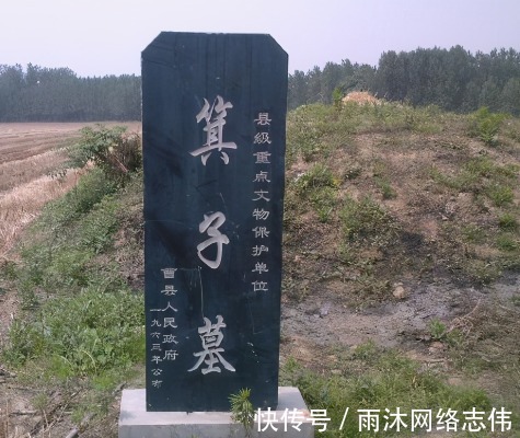 檀君|孔子真是韩国人?韩国学者拿出两大“铁证”,中方仅用4字回复