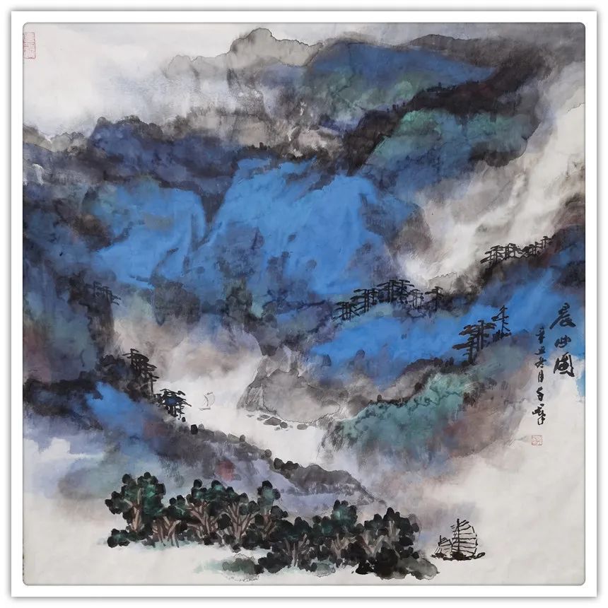 上海美术馆#「书画贺年」武千嶂:恭祝全国人民新年快乐