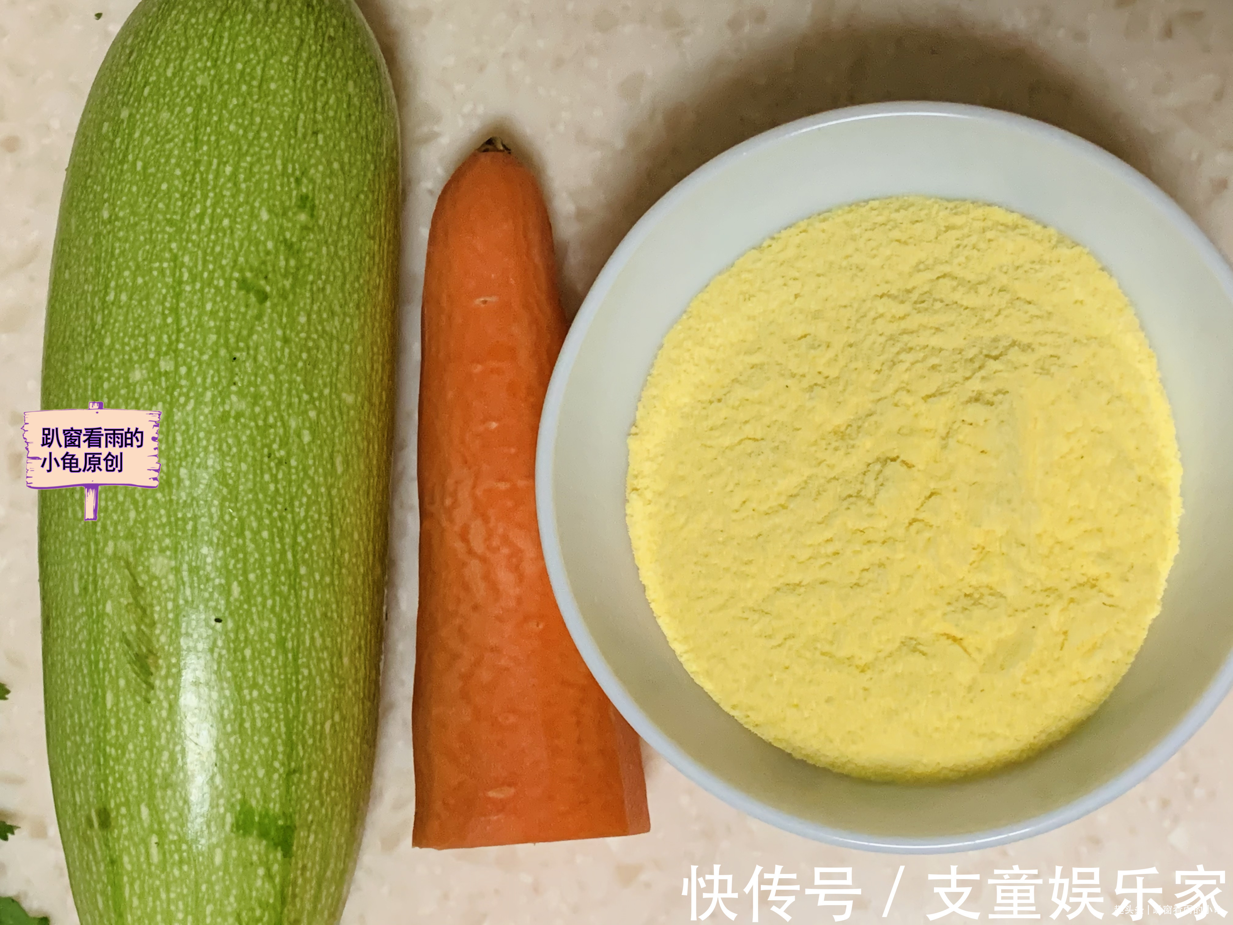 维c|减肥不是节食，建议多吃此道蒸菜，维C含量高，少油低脂还瘦身