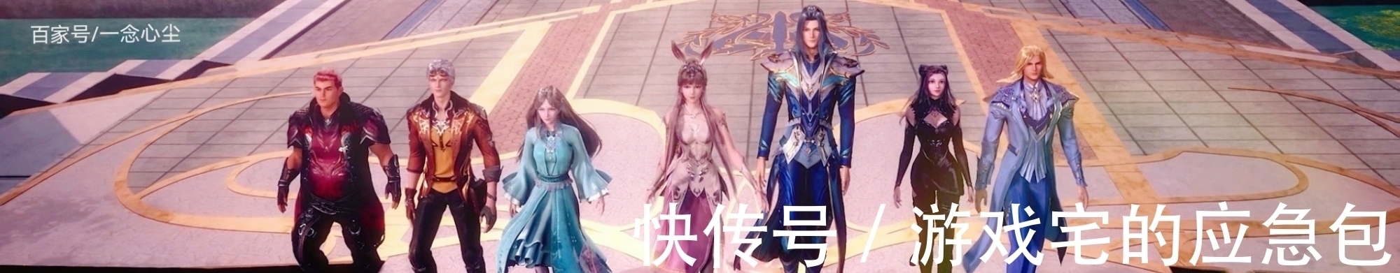 魂师|斗罗大陆:你以为杀人取魂骨只是唐三专利?武魂殿拿三块手段残忍