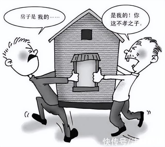 老王|房产送给儿子后没有得到赡养，还能撤销赠与吗?