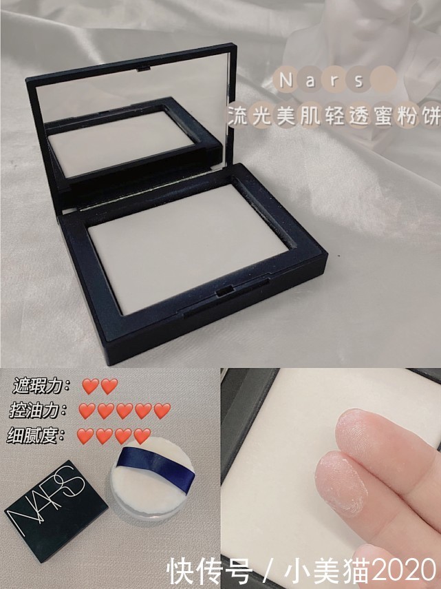 直男看了都忍不住夸赞的化妆品！千万别停产