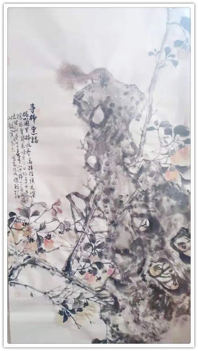 烟台大学#林俊杰||墨韵华章 艺路同行--名家书画迎春展