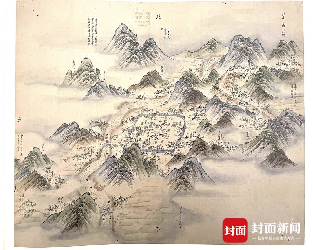 地名&封面独家｜川大图书馆“镇馆之宝”《四川全图》首次高清影印出版 清代画家手绘“川版清明上河图”