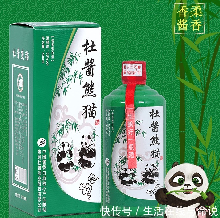  品质|被包装耽搁的“白酒”，富贵人天天喝，穷人烧菜用，真是讽刺！