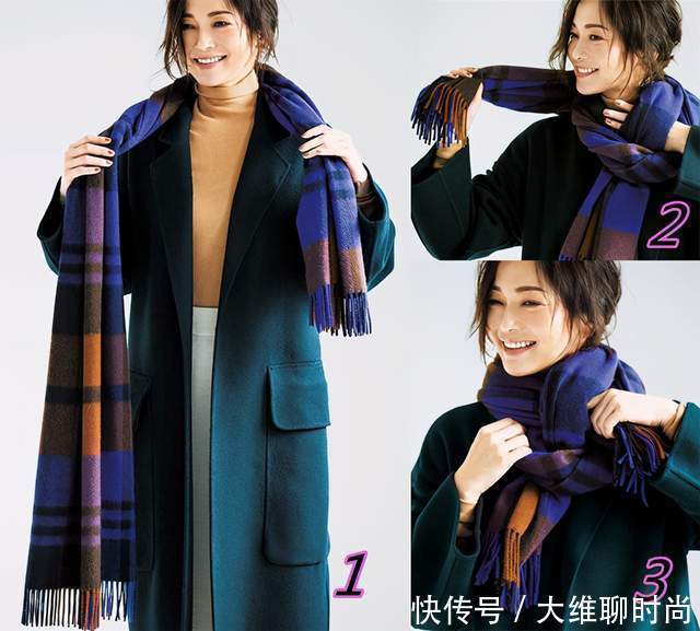 造型师|羊毛围巾如何戴,才没有缩脖子感,日本造型师的方法原来超简单