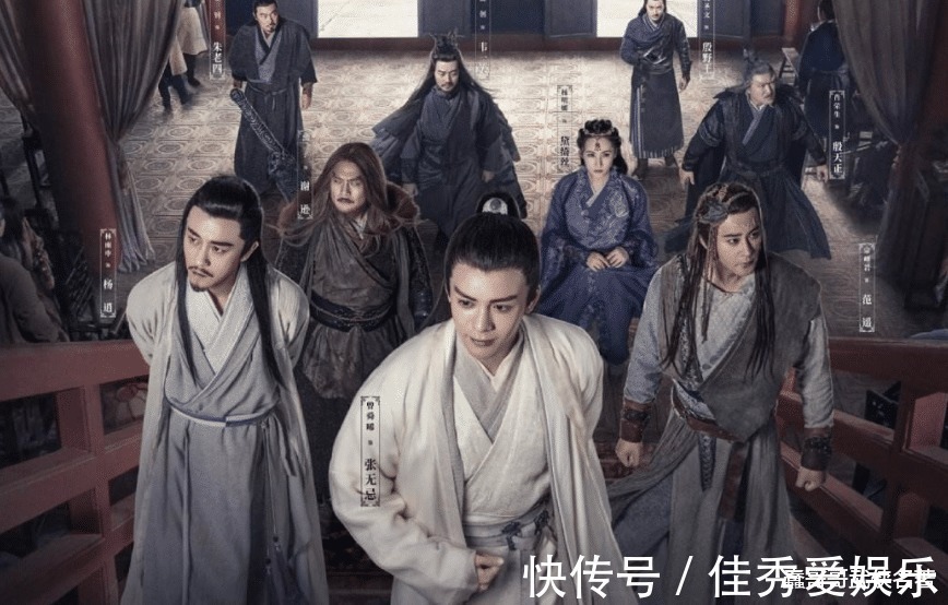 乾坤大挪移@《射雕》中也有明教,其教主为何不去华山论剑你看张无忌怎么说