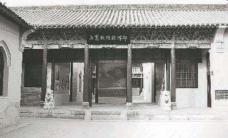 国民党军|解放战争第一战,以少胜多,歼灭阎锡山11个师