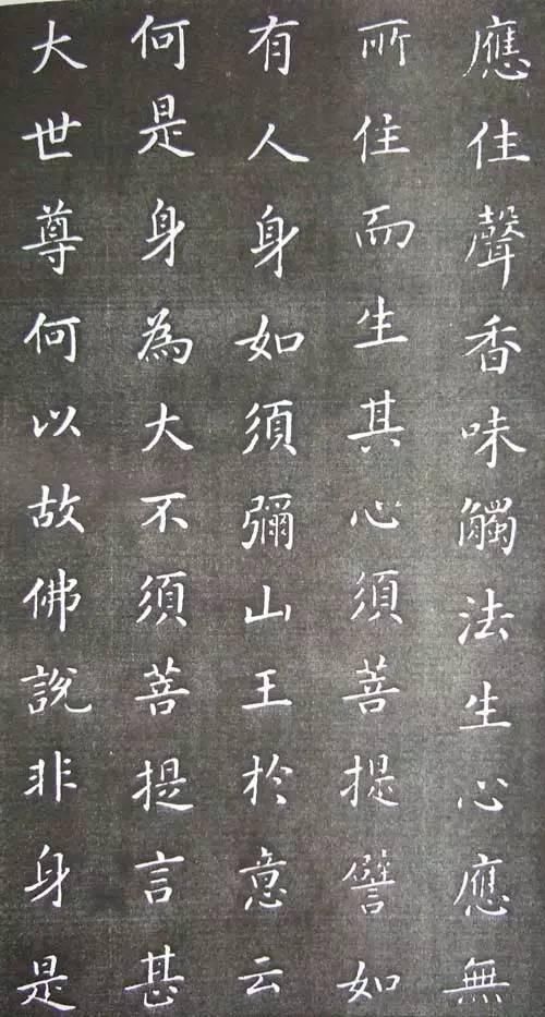 书法|康熙书法:帝王之气,雍容典雅!