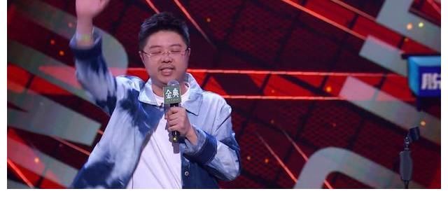 脱口秀|《脱口秀大会》呼兰就是文本之王!新人势头太猛!他们可要小心了