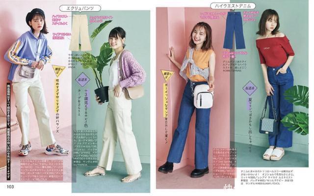 一件款式的多种搭配方法,让衣橱瘦身,也让个人的风格灵活多变