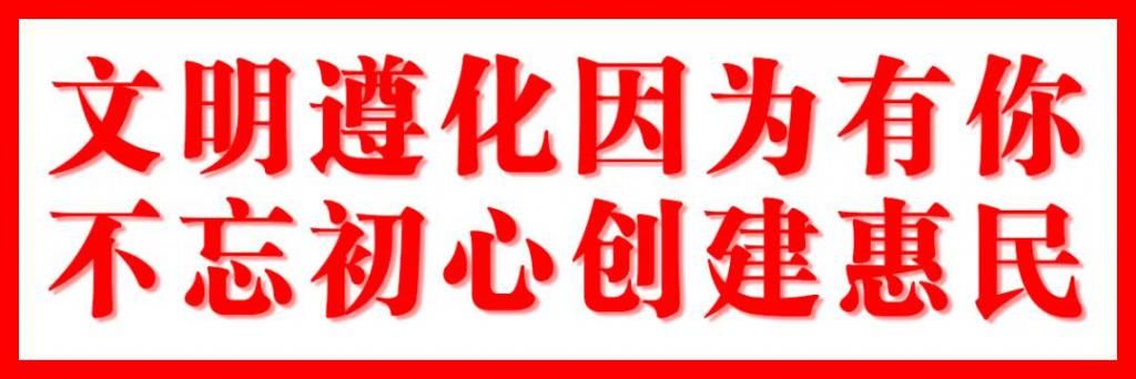 爬长城、赏雪景、泡温泉···这样的过冬方式，浓缩了整个冬日的幸福！