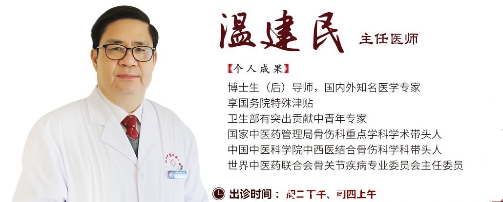 年轻|跑步之后脚疼膝盖疼学会这5招让筋骨年轻不止10岁!