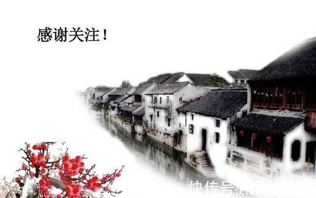 血栓|被前人誉为“金疮药”，更是中药里治心脑血管疾病的良药