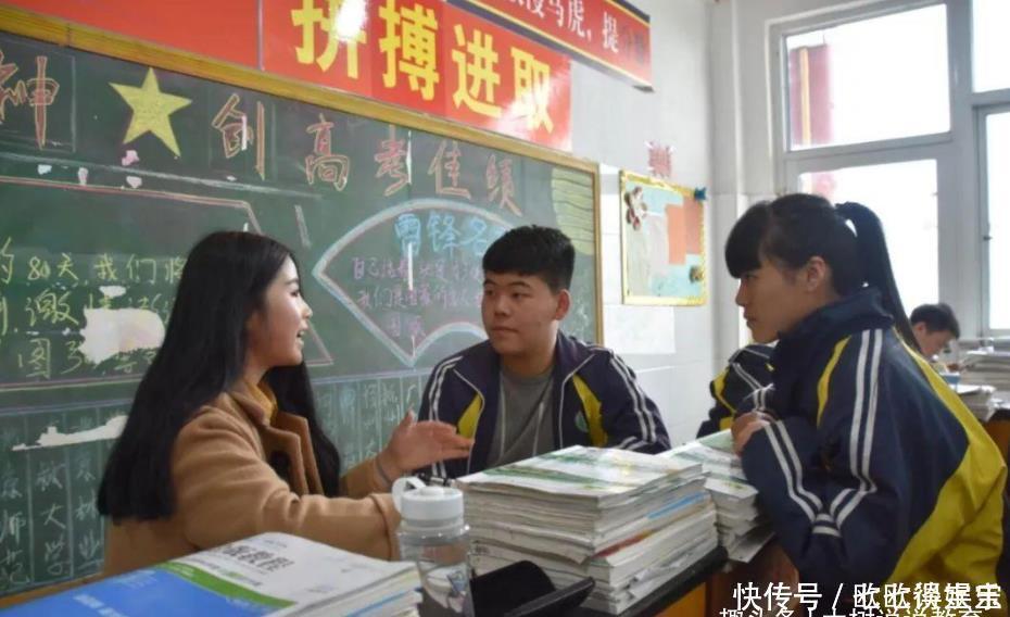 学生们|考场中的“最差”答题卡，阅卷老师看了表示头疼，基本很难拿高分